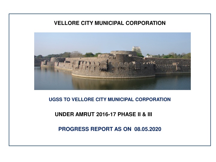 vellore city municipal corporation n.w