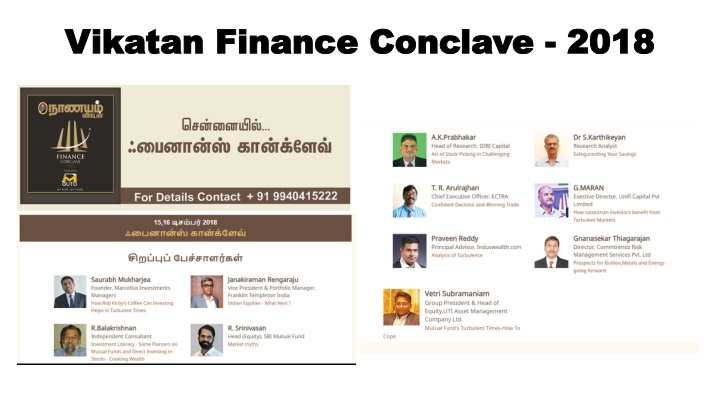 vikatan finance conclave vikatan finance conclave n.w