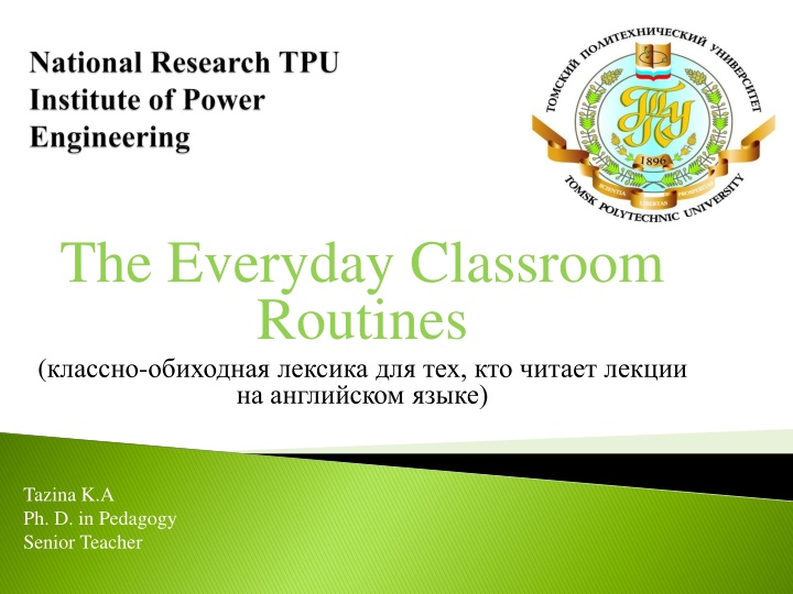 the everyday classroom routines n.w