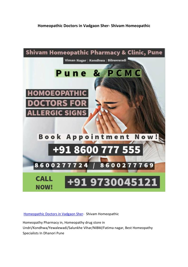homeopathic doctors in vadgaon sher shivam n.w