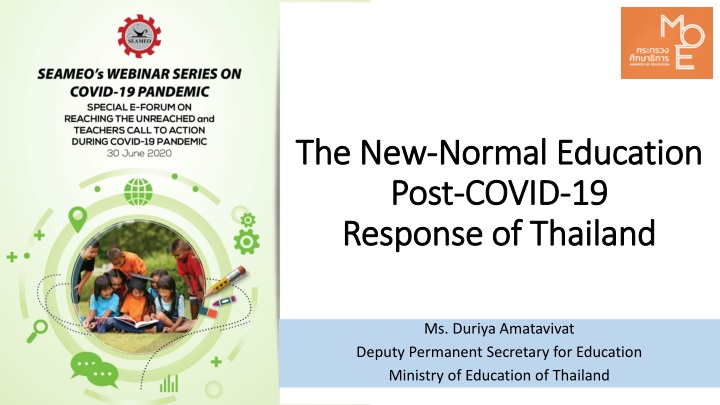 the new the new normal education normal education n.w
