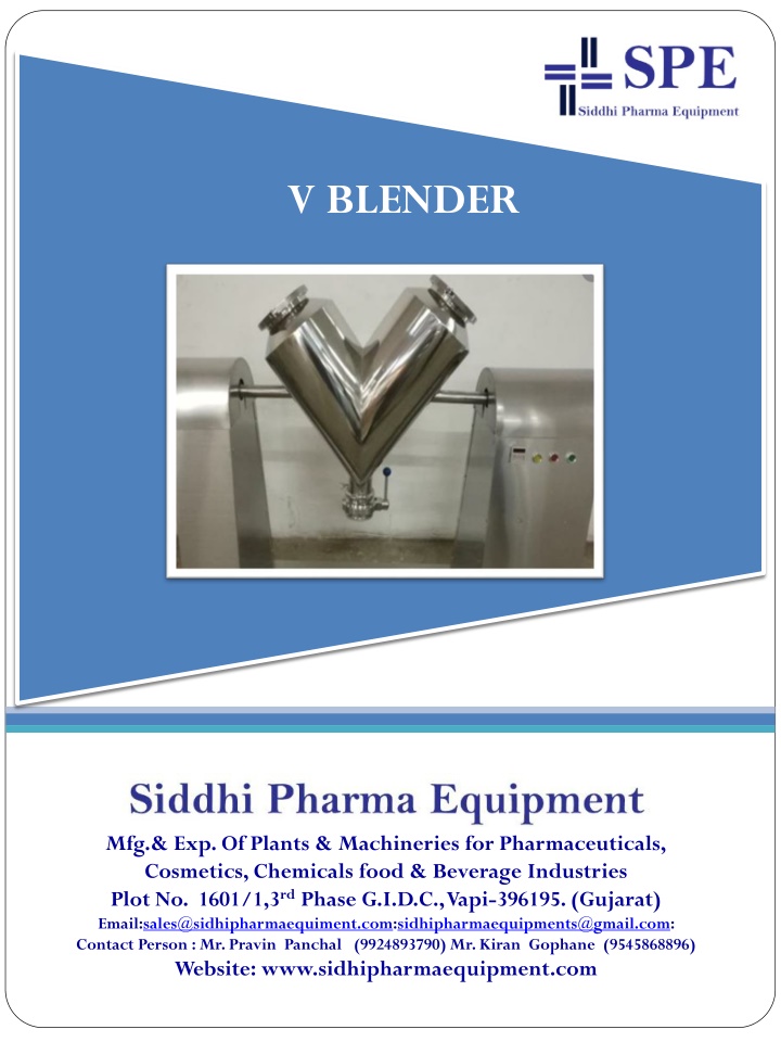 v blender n.w