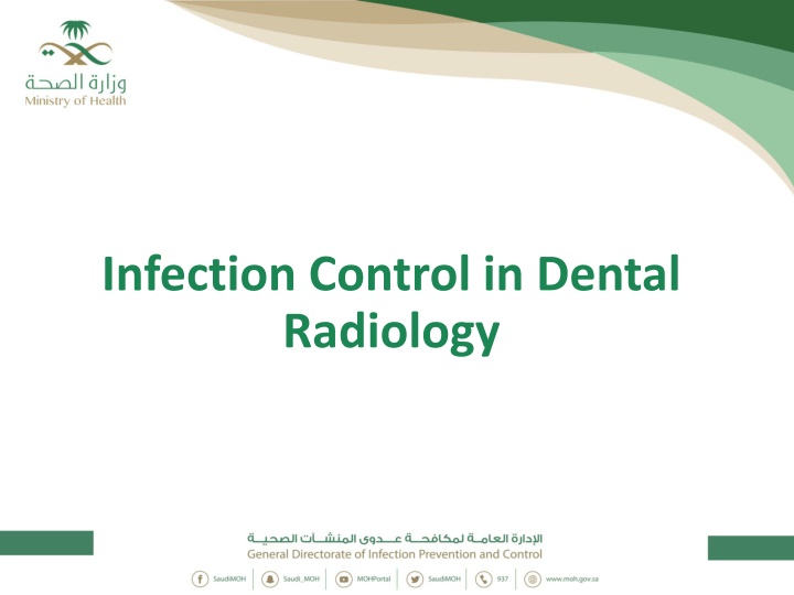 infection control in dental radiology n.w