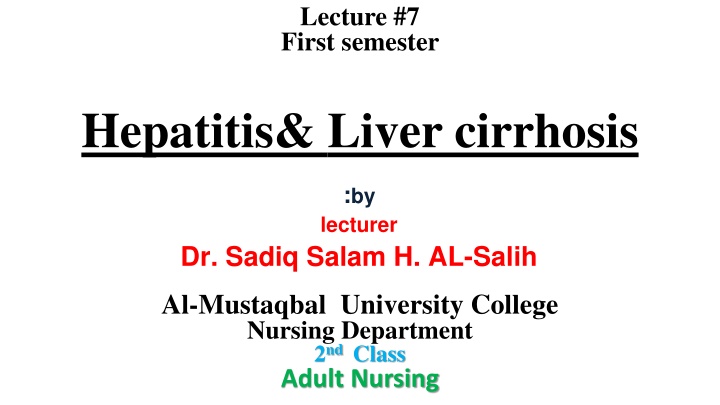 lecture 7 first semester n.w