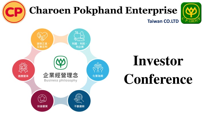 charoen pokphand enterprise n.w