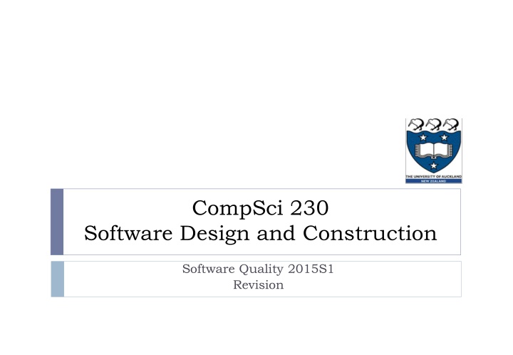 compsci 230 n.w
