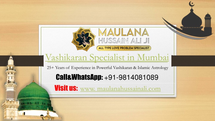 Famous Vashikaran Specialist in Mumbai