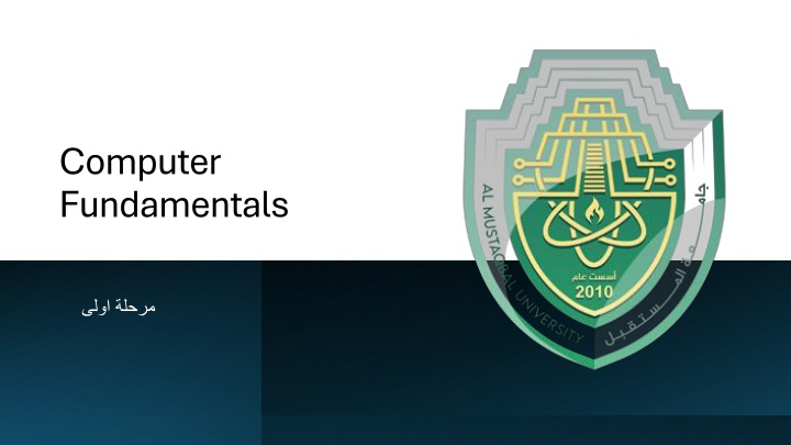 computer fundamentals n.w