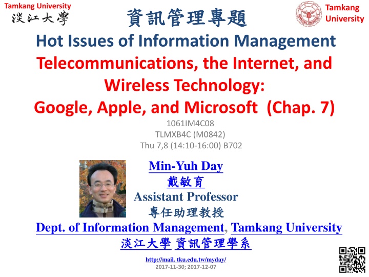 tamkang university n.w