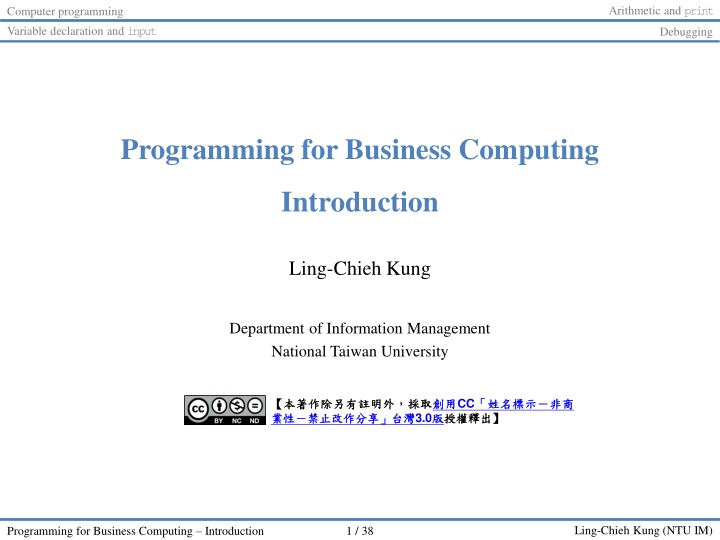 Introduction to Computer Programming for Business