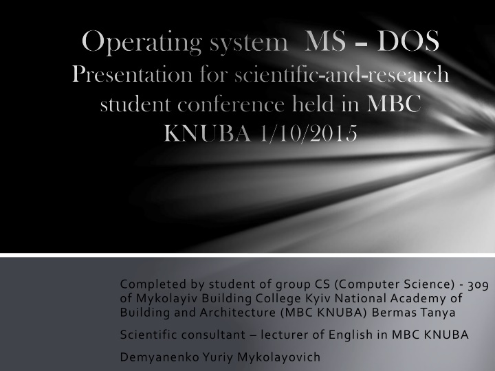 operating system ms dos presentation n.w