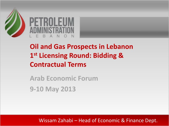 oil and gas prospects in lebanon 1 st licensing n.w
