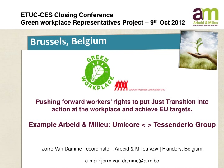 etuc ces closing conference green workplace n.w