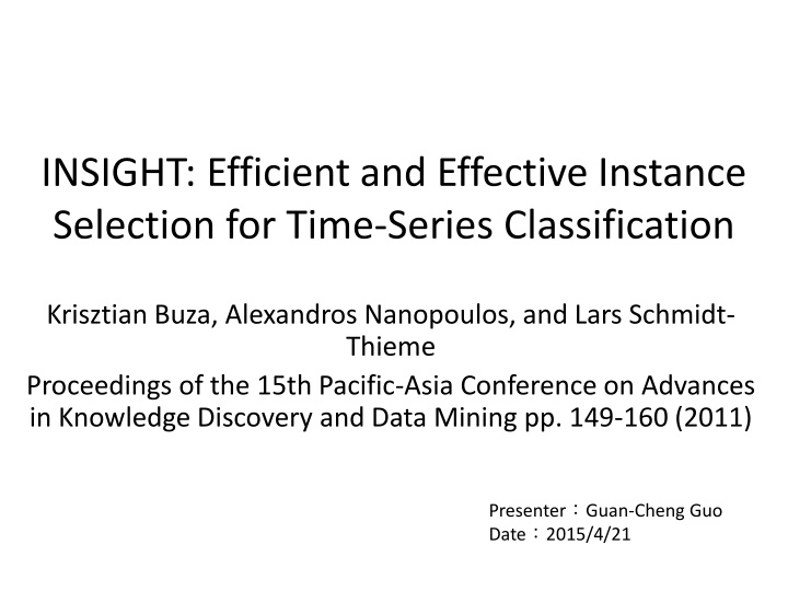 insight efficient and effective instance n.w