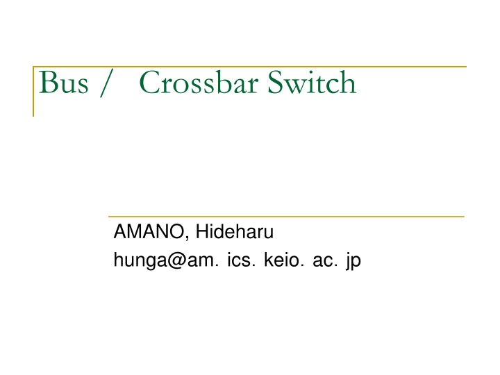 bus crossbar switch n.w