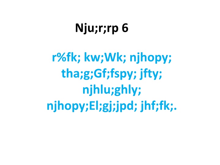 nju r rp 6 n.w
