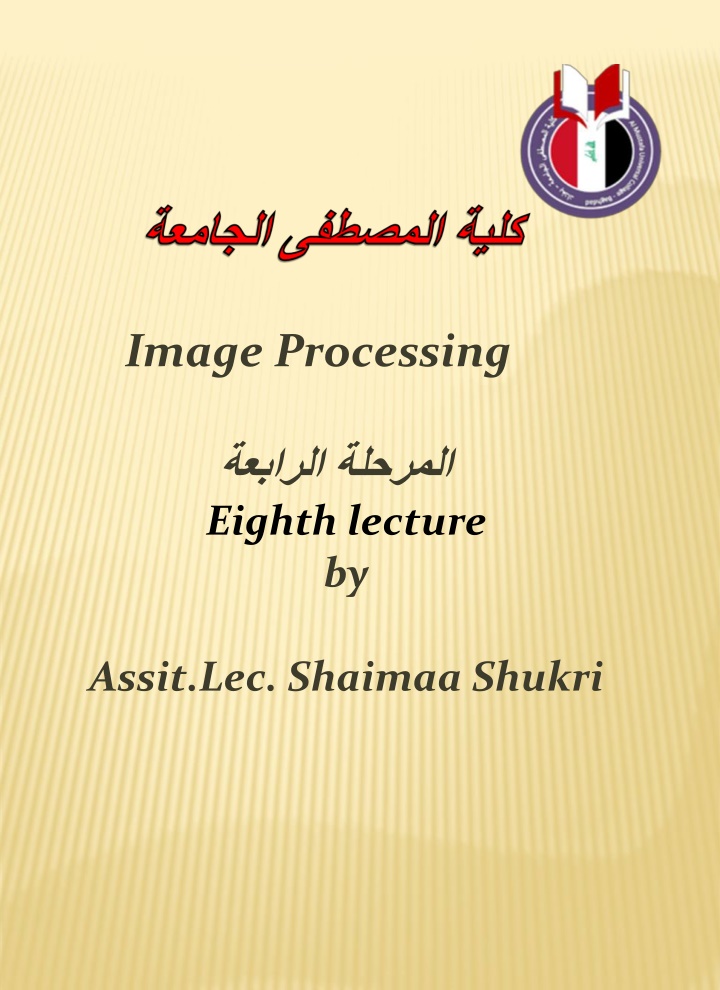 image processing n.w