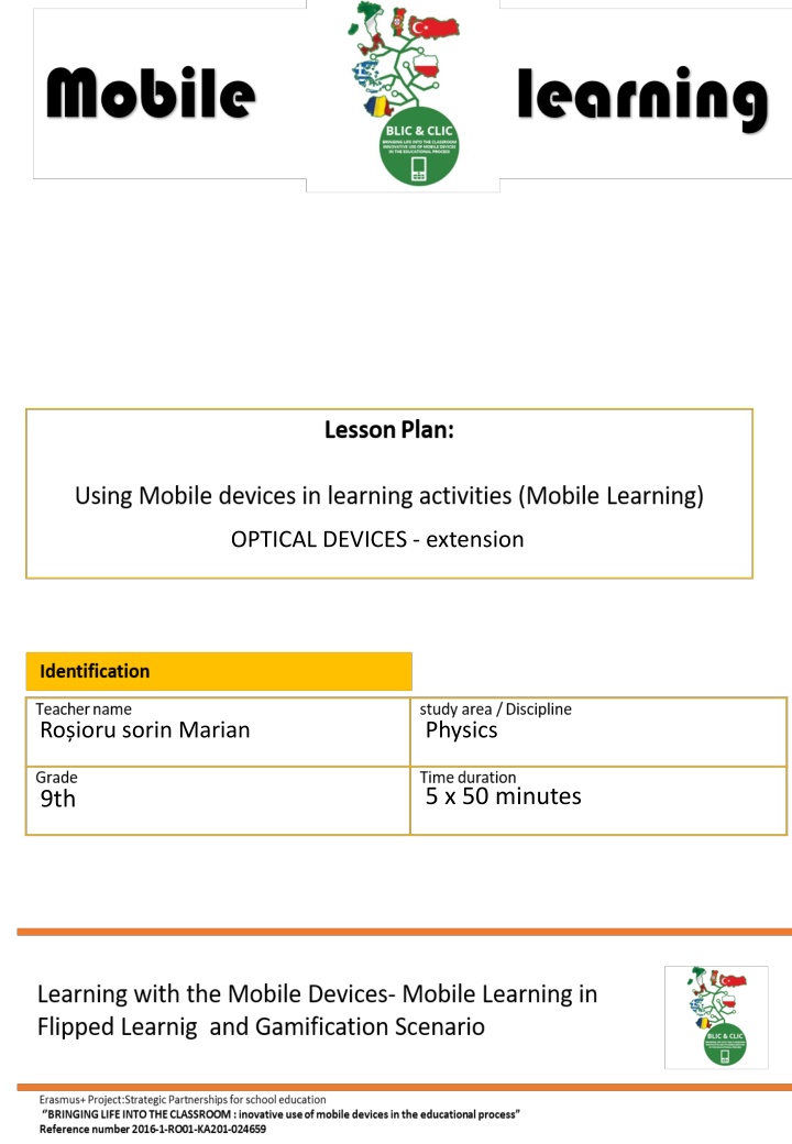 optical devices extension n.w