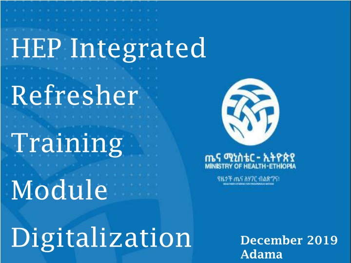 hep integrated n.w