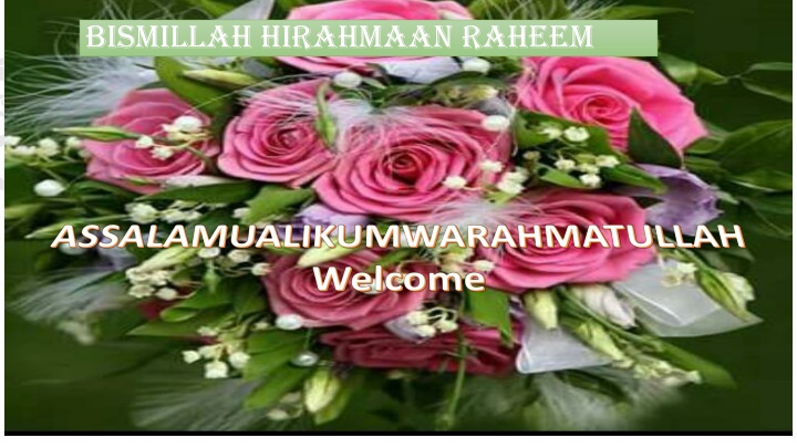 bismillah hirahmaan raheem n.w