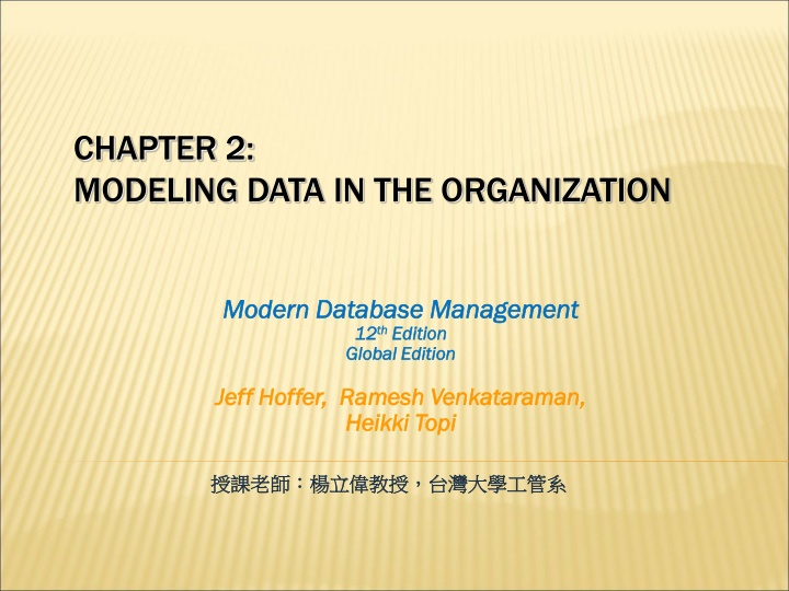 Modeling Data in the Organization: E-R Model Constructs and Business Rules