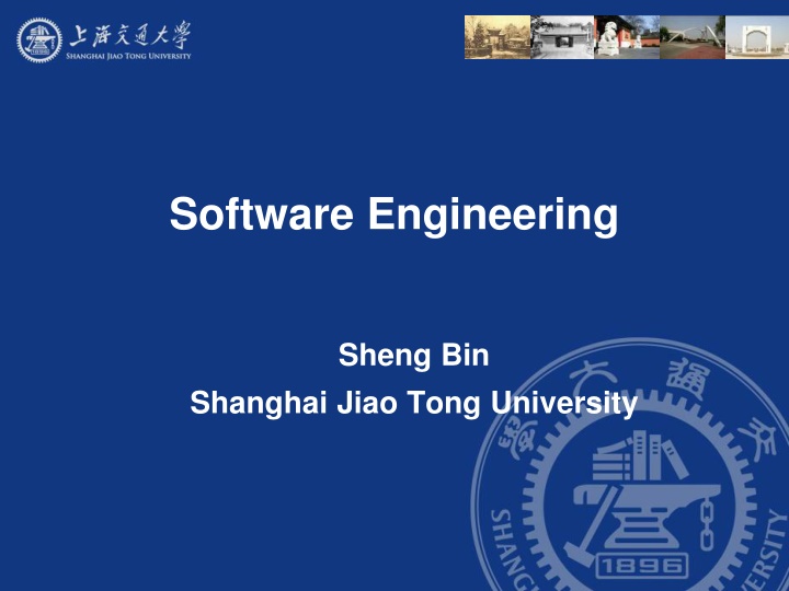 Software Engineering Course Overview at Shanghai Jiao Tong University