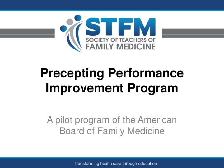 precepting performance improvement program n.w