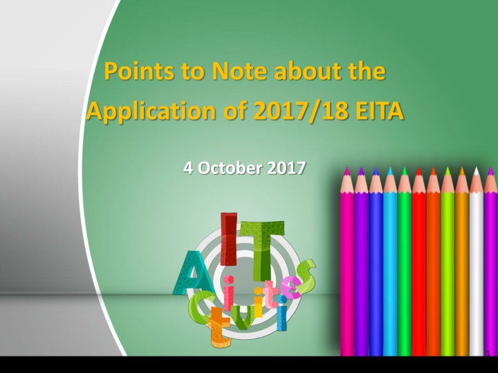 points to note about the application of 2017 n.w