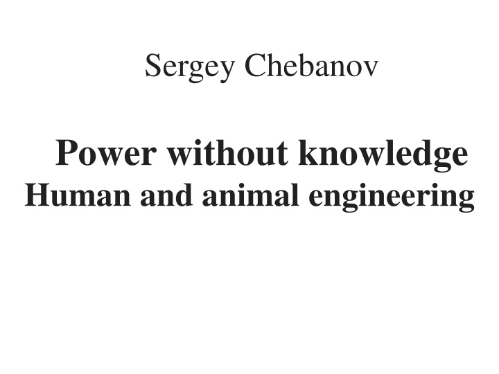 sergey chebanov n.w