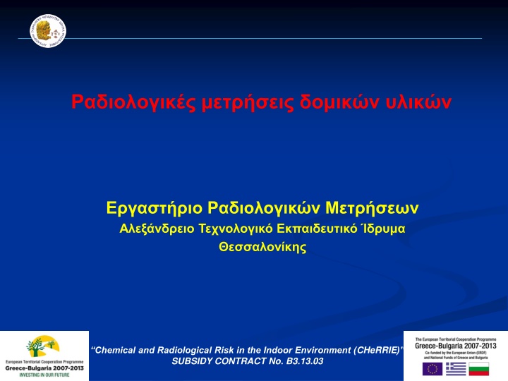 slide1 n.w
