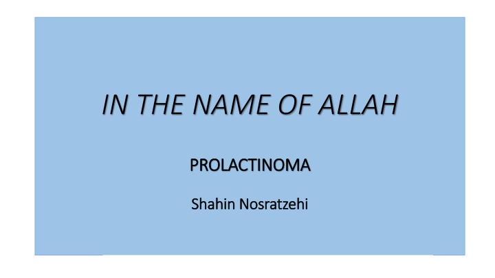 in the name of allah n.w