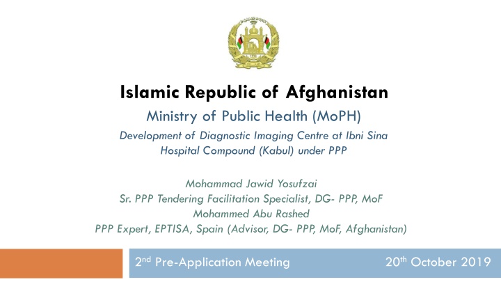 islamic republic of afghanistan ministry n.w