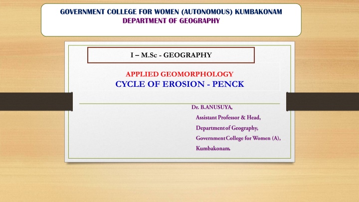 government college for women autonomous n.w