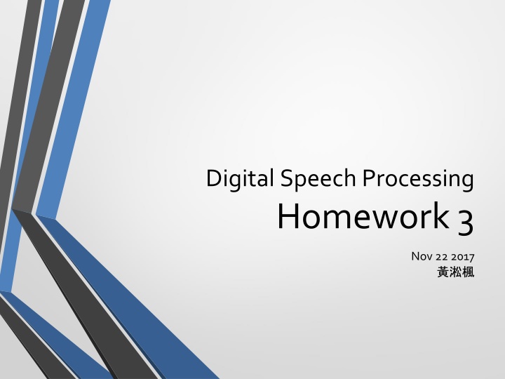 Character-Based Language Model with SRILM Toolkit for Digital Speech Processing Homework
