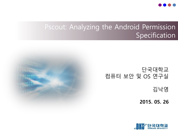 pscout analyzing the android permission n.w
