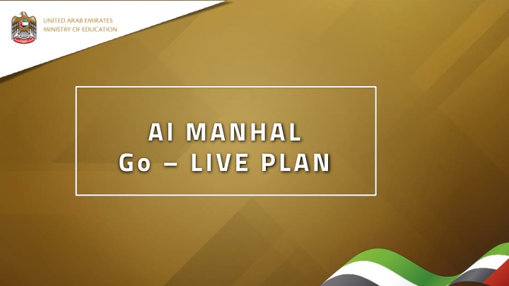 al manhal go live plan n.w