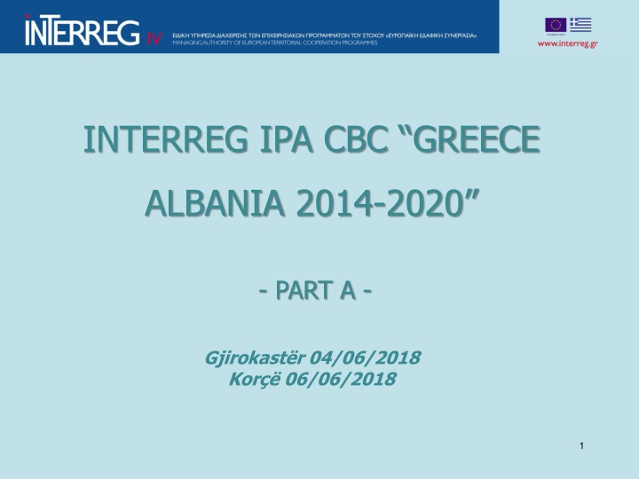 interreg ipa cbc greece n.w