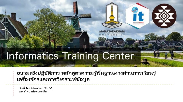 slide1 n.w