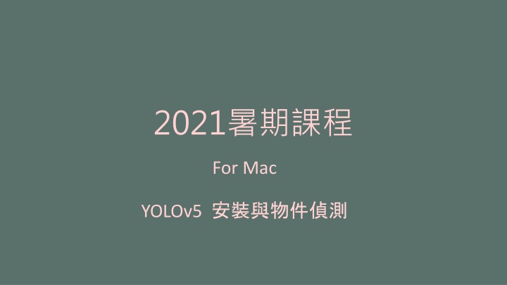 slide1 n.w