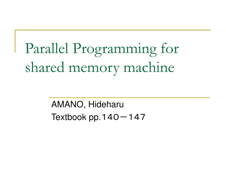 parallel programming for shared memory machine n.w