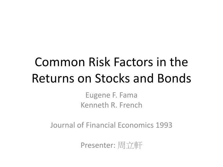 common risk factors in the returns on stocks n.w