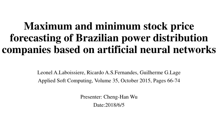 maximum and minimum stock price forecasting n.w