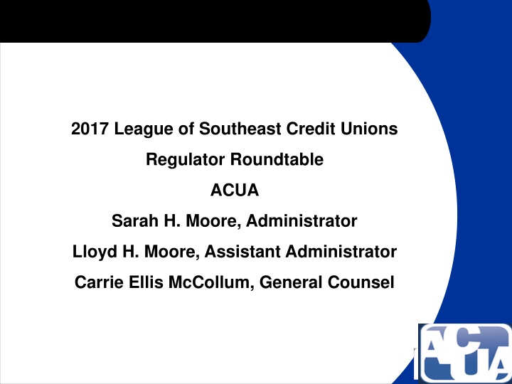 2017 league of southeast credit unions n.w