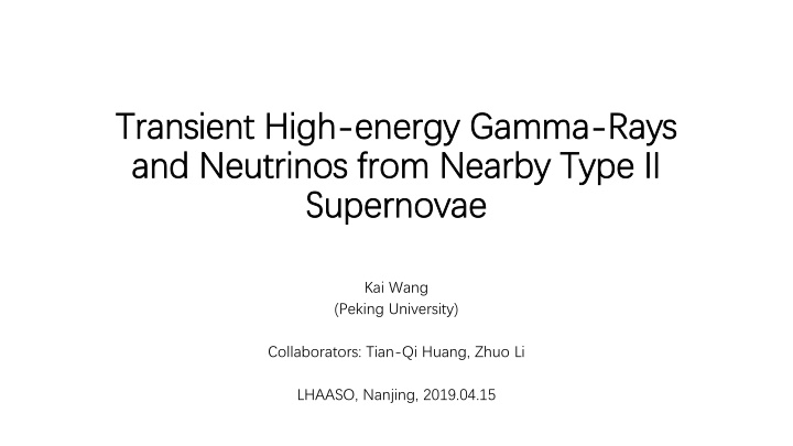 transient high transient high energy gamma n.w