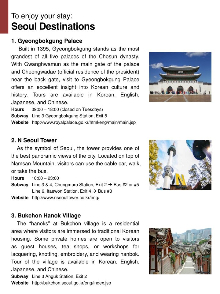 to enjoy your stay seoul destinations n.w
