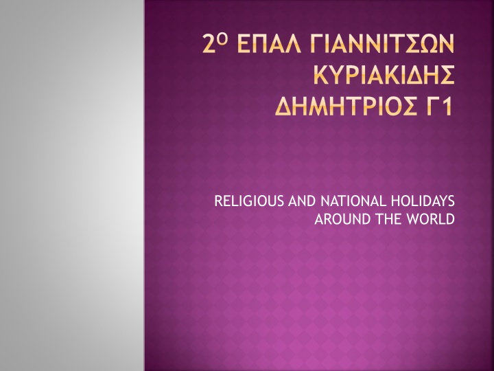 slide1 n.w