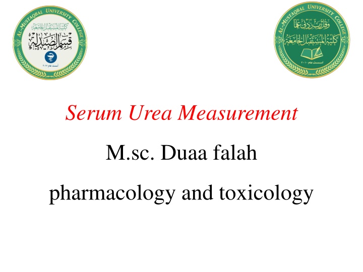 serum urea measurement n.w