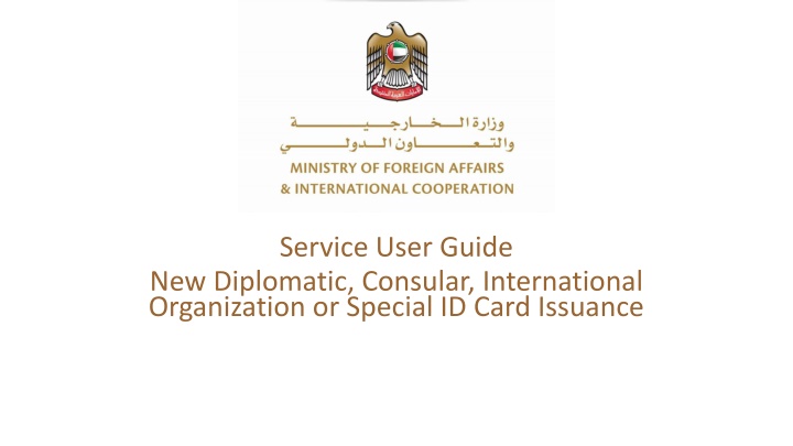 service user guide n.w
