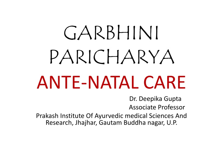 garbhini paricharya ante natal care n.w