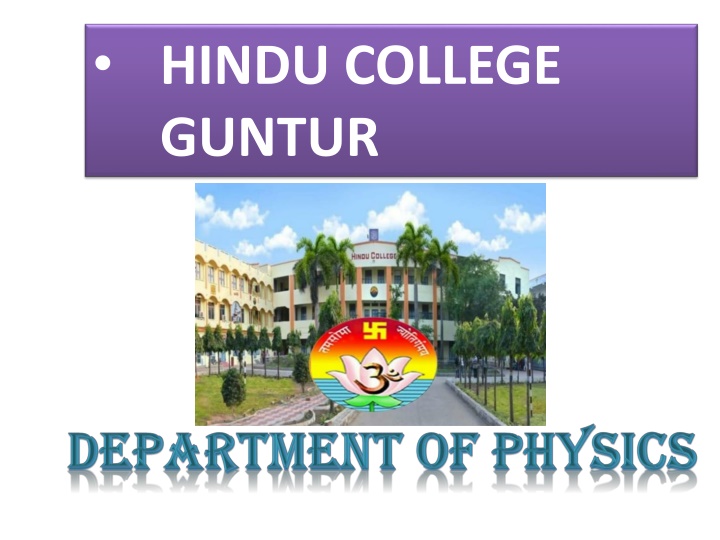 hindu college guntur n.w